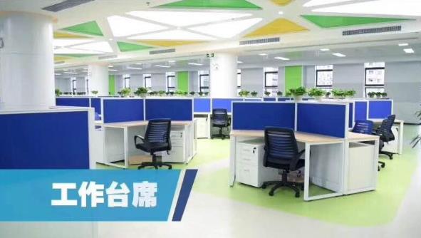 合肥呼叫中心