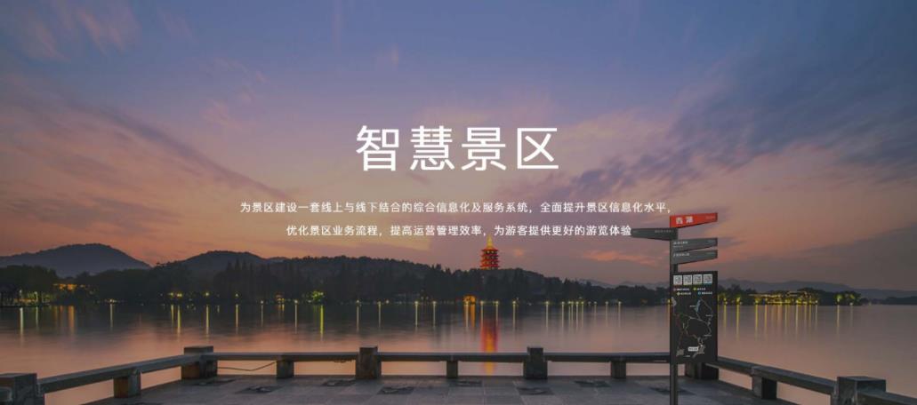 昆明停车场对讲系统
