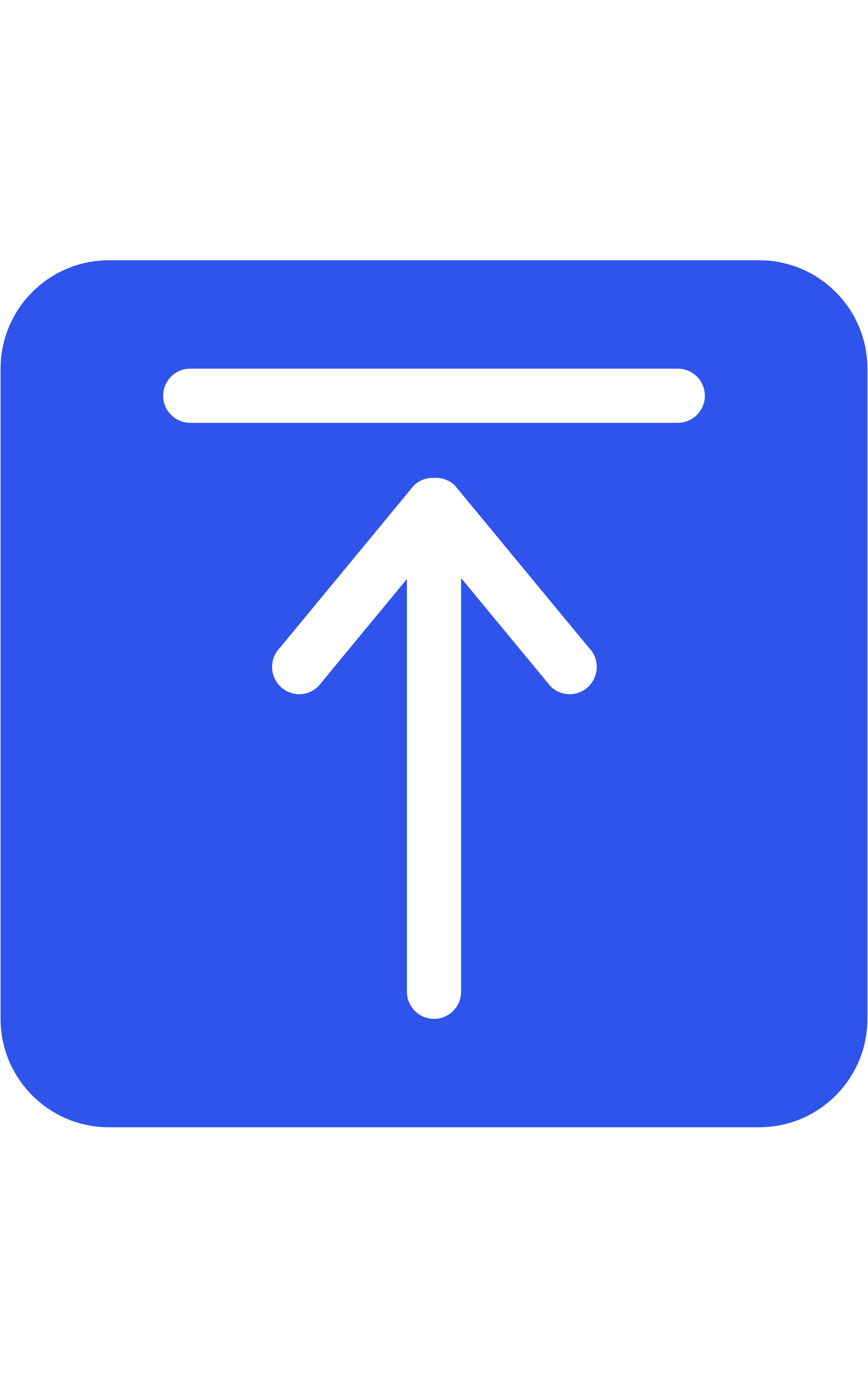 高效
