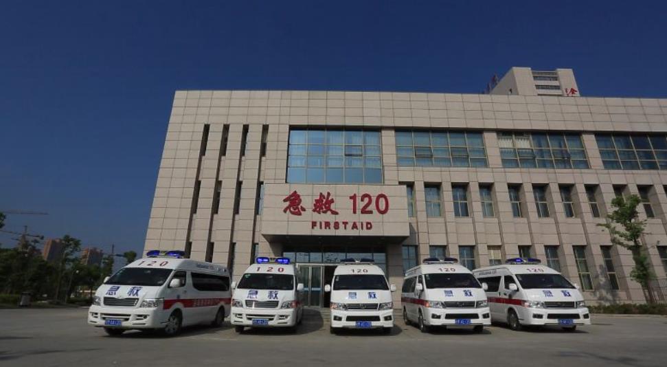 120急救中心调度需求